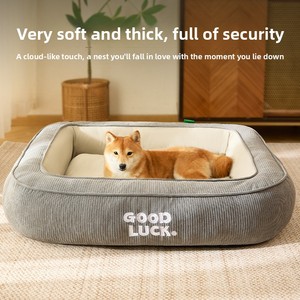 Nouveau <span class=keywords><strong>Lit</strong></span> pour animaux de compagnie universel quatre saisons, épais et surélevé, pour chat et chien, chaud, pour usage intérieur, vente en gros transfrontalière - Product Image 4