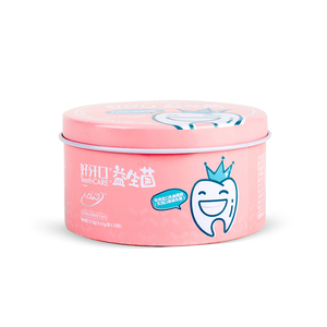 Custom Wholesale Small Candy <strong>Tins</strong> Metal <strong>Sweet</strong> Box <strong>Sweets</strong> Packaging <strong>Tin</strong> Box for Mint Round <strong>Tin</strong> Can for Candle Candy Gift Package - Product Image 4