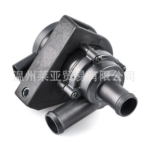 Pompe à eau 1K0965561J pour Volkswagen Jetta Golf Passat Audi, pièce de rechange - Product Image 2