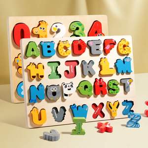Juguete de madera con clasificador de formas para tu bebé, letras, animales y rompecabezas del alfabeto - Product Image 3