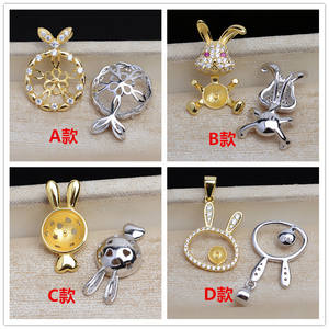 Accesorio de Plata con Forma de Conejo del Zodiaco Chino, Soporte Vacío para Collar de Perlas DIY con Colgante de Oreja de Conejo 5338, Colgantes y Dijes Finos - Product Image 3