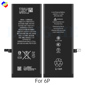 <span class=keywords><strong>แบ</strong></span><span class=keywords><strong>ต</strong></span>เตอรี่สำหรับ <span class=keywords><strong>iPhone</strong></span> <span class=keywords><strong>6</strong></span> <span class=keywords><strong>plus</strong></span> <span class=keywords><strong>แบ</strong></span><span class=keywords><strong>ต</strong></span>เตอรี่ลิเธียมไอออนแบบชาร์จไฟได้ - Product Image 2
