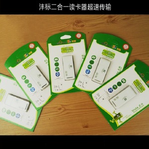 Rocketek FB-360 เครื่องอ่านการ์ด SD/TF 2 in 1 แบบ USB ความเร็วสูง สำหรับโทรศัพท์มือถือ - Product Image 5