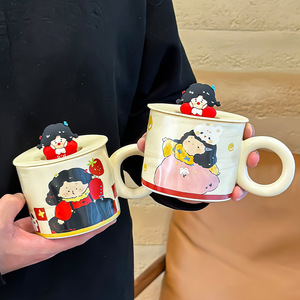 Tasse en céramique Dreamy Girl avec couvercle et poignée, motif de dessin animé, tasse individuelle pour le thé, le petit-déjeuner ou les cadeaux, printemps 2024 YL8129 - Product Image 4
