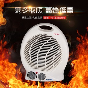 Aokean Electric Heater PTC Heating Element Compact Design For Home Office Use - Product Image 5