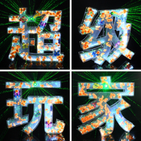 Letrero Luminoso Personalizado para Tienda, Letrero de Canal LED 3D Acrílico, Resistente al Agua, Logotipo Comercial para Exteriores, Letrero con Letras Iluminadas