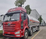Camion-citerne FAW Euro 2 5 d'occasion et neuf de Chine, camion-citerne à huile pour transport spécial à vendre - Product Image 4