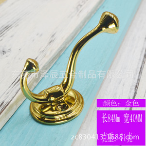 Ze Chen Vintage Zinc Alloy Robe <b>Hook</b> 2 <b>Hooks</b> Polished Stainless Steel Anti Corrosion For Wall Mounting - Product Image 3