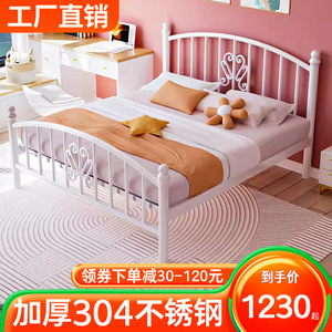 Tsuneyuki Metal <b>Bed</b> 1.5m/1.8m <b>Double</b> Size European Style Minimalist Bedroom Frame - Product Image 3