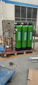 Machine <span class=keywords><strong>à</strong></span> osmose inverse complète en acier inoxydable 1000LH, 500 litres, 1000 litres, pour une production de 1 <span class=keywords><strong>tonne</strong></span> d'eau par heure, purificateur d'eau, système d'eau domestique - Product Image 6