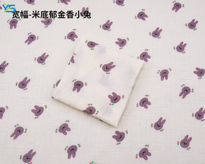 Tessuto in <span class=keywords><strong>Cotone</strong></span> Organico Stampato 100% Traspirante, Tessuto Mussola <span class=keywords><strong>Seersucker</strong></span> Stampato per Asciugamani per Bambini - Product Image 2