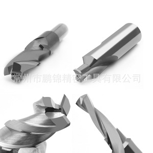 Pengjin <b>Precision</b> Custom Tungsten Steel Non-Imported End Mill <b>Tools</b> - Product Image 3