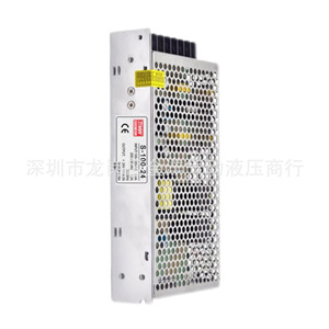 SzMW <b>Switching</b> Power Supply S-120-24 24V 5A 120W For LED Strip <b>Light</b> Driver - Product Image 2