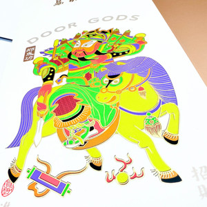 High-End Customized Cosmetic Paper Boxes Trendy Toy Blind Boxes Design with Color-Printed Empty Packaging <strong>Small</strong> Tear-Off <strong>Gifts</strong> - Product Image 3