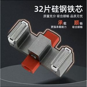 Yijia Yjx2 0910 Contactor 380V Ac For Mechanical <b>Hardware</b> - Product Image 4