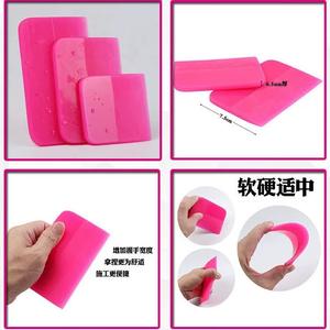 Customized PVC PPF 10*7.5cm Color Logo Design Car Wrap Tool Decal Squeegee Vinyl Tools Car protection Film Tools - Product Image 5