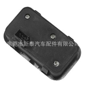 Interruptor Eléctrico de Doble Botón para Puerta Trasera Mercedes-Benz NT-P-2175 Negro ABS para Maletero 12-18 Transmisión Automática - Product Image 5