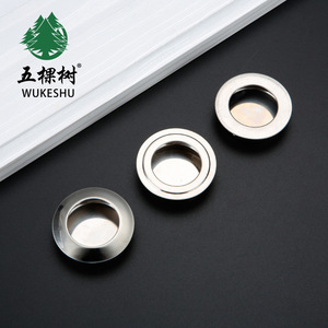 Wukeshu 35mm Recessed Stainless Steel Round Concealed Handle For <b>Drawer</b> <b>Sliding</b> Door Wardrobe Shoe Cabinet - Product Image 1