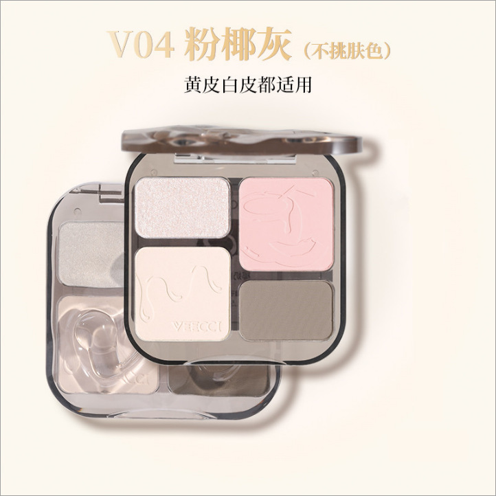 V04 powder coconut ash