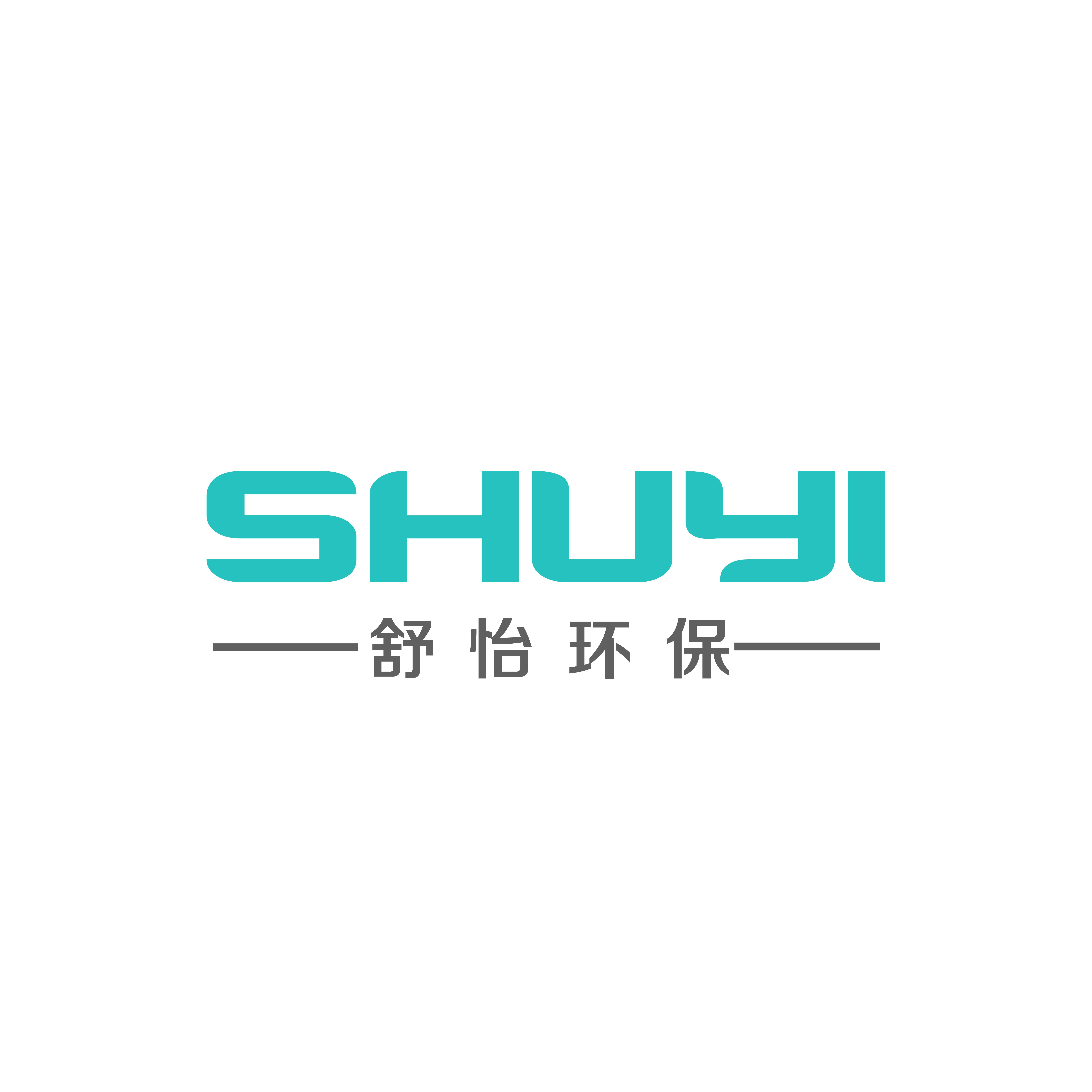 Shenzhen Shuyi Environmental Protection Technology Co., Ltd. logo