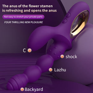 Vibrador Anal de Doble Uso |   <span class=keywords><strong>Dildo</strong></span> con Movimiento de Empuje para Estimulación del Punto G y del Clítoris, Juguete Sexual Unisex para Adultos - Product Image 2