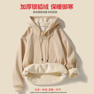 Nouvelle collection de vêtements pour fabricants : Sweat à capuche à manches longues en tissu polyester-coton 400 grammes, couleur unie, idéal pour l'hiver - Product Image 3