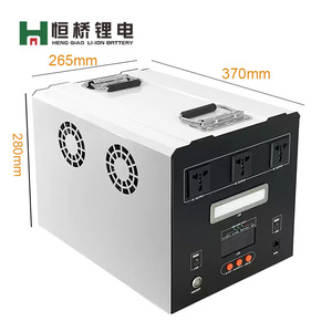Système d'énergie solaire, station d'alimentation portable, générateur, batterie, sortie 1500W 2000W 3000W 5000W, port USB Type-C, charge haute capacité - Product Image 4