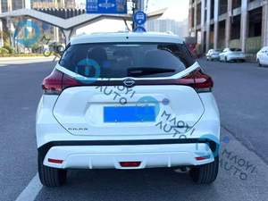 สำรวจคุณสมบัติที่เชื่อถือได้และความทันสมัยของนิสสัน คิกส์ ปี 2022 - Product Image 5