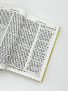 Bible des Bonnes <span class=keywords><strong>Nouvelles</strong></span> <span class=keywords><strong>de</strong></span> Haute Qualité, Édition Catholique, Illustrée, Couverture Rigide, Nouvelle Édition, Vente Chaude, Impression sur Papier - Product Image 5