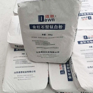 Fabricantes de Dióxido de Titânio Rutile Dawn Oferecem Tabela de Preços de Pó Branco Tio2 R-2595 para Fabricação de Papel - Product Image 3