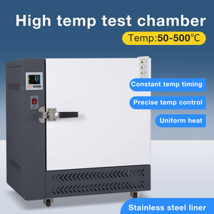 Pour laboratoire 50L température 50-500 ℃ test incubateur GW50BE Test Champer avec affichage - Product Image 2