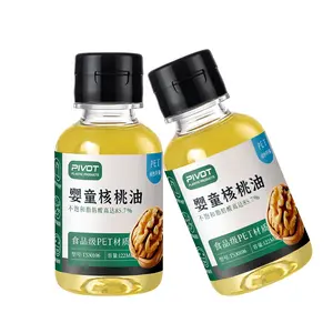 122ml 325ml 525ml食用油ペットスクイーズボトル、バージンオリーブオイルプラスチックビネガー醤油包装ボトル用