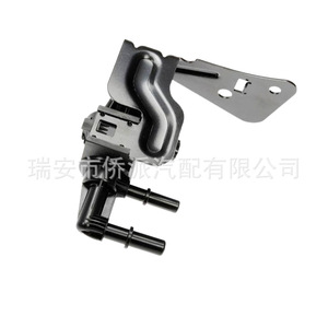 Électrovanne de cartouche de carbone Ford Mustang 994-014 4R3Z9C915AA, pièce de rechange pour la réparation du système de carburant - Product Image 4