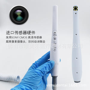 Microscope dentaire avec transmission Wi-Fi, numérisation de code QR, connectivité écran TV/ordinateur, appareil d'observation buccale - Product Image 3