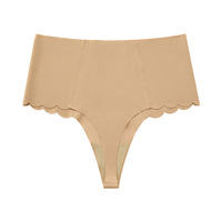 Tanga de Cintura Alta sin Costuras con Control de Abdomen, Compresión Invisible, Ropa Interior Moldeadora, Suave y Transpirable para Mujer