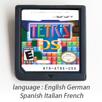 black - Tetris DS