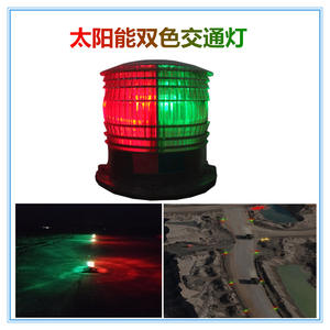 Semáforos Solares de Doble Color con Suministro Directo de Fábrica, Tiras Dobles Rojas y Azules para Calles Unidireccionales con Imanes - Product Image 4