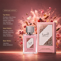 Vente en gros de mini-parfums arabes pour femmes, parfum de luxe avec des notes florales et fruitées, gardénia, bois de santal