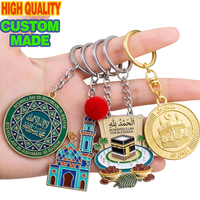Porte-clés islamique en métal personnalisé, calligraphie arabe, mosquée, porte-clés personnalisé, souvenir musulman, cadeaux pour le Ramadan et l'Aïd