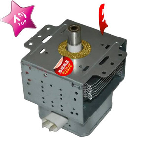 Magnetron pour four à micro-ondes M24FB-610, vente directe d'usine, pièce d'électroménager - Product Image 3