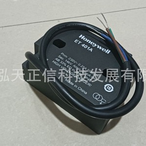 Transformador Honeywell ET401A, producto original, precio a consultar por separado, diez veces la compensación en caso de falsificación. - Product Image 3