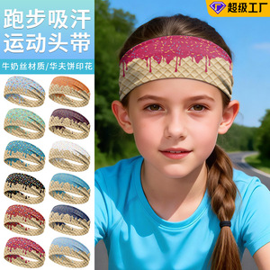 Bandeau imprimé motif cornet de glace pour enfants et adultes, bandeau anti-transpiration pour la course avec motif diamant à adhérence sèche - Product Image 2