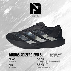 Adidas Evo SL Metallic Stripes Negro Plata Zapatillas transpirables para correr con cordones y punta redonda para todas las estaciones - Product Image 6