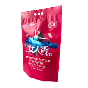 Sacchetto in Plastica Personalizzato da 1kg/2kg/2.5kg per Detersivo in Polvere, Confezione Colorata e Resistente con Stampa Personalizzata - Product Image 6