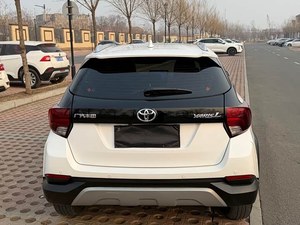 <span class=keywords><strong>Toyota</strong></span> YARiS L 1.5L CVT fiable, faible consommation d'<span class=keywords><strong>entretien</strong></span>, véhicule d'occasion, <span class=keywords><strong>prix</strong></span> de gros - Product Image 6