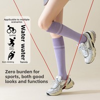 Chaussettes de compression pour mollets Yoga Pilates pour femmes, sport professionnel, fitness, course à pied, saut à la corde, amincissement musculaire, mi-longues en coton