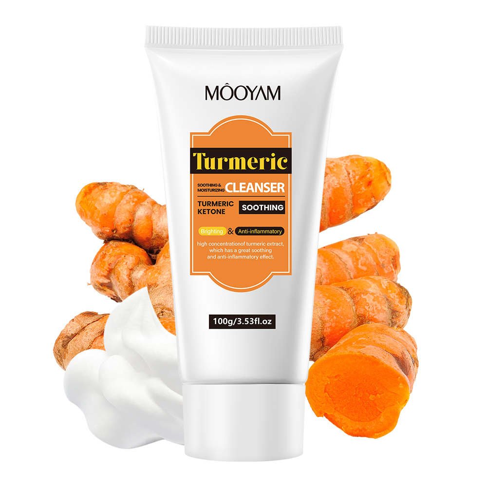 ผลิตภัณฑ์ทำความสะอาดผิวหน้าสารสกัดจากขมิ้นชัน