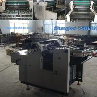 Machine de numérotation automatique de papier 597 avec fonction de perforation Fournisseur chinois