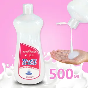 Japan Lubricant For Sex 200ml/300ml/500ml Sex Semen Viscous Lube For Couples Vagina Anal Oil Lubrication Intimate Goods Sex Toys