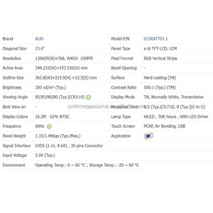 G156XTT01.1 AUO 15.6นิ้วความละเอียด1366*768แผง LCD โมดูลผลึกเหลว - Product Image 4